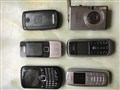 Äldre telefoner.jpg
